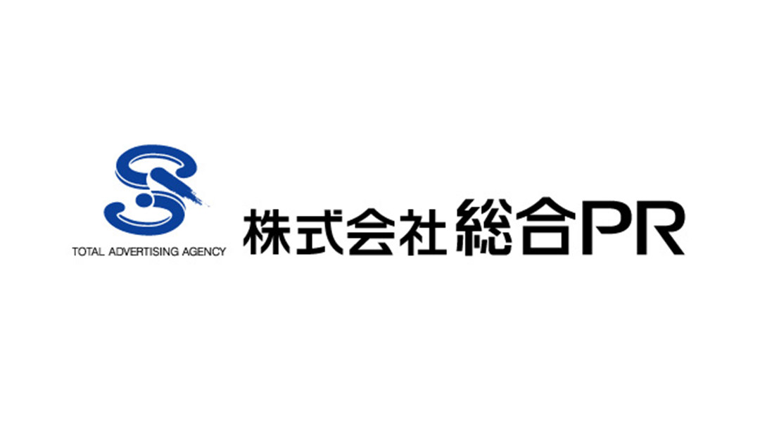 協賛企業バナー