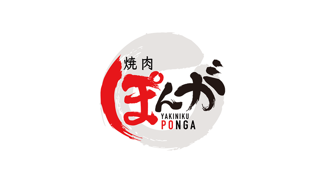 協賛企業バナー