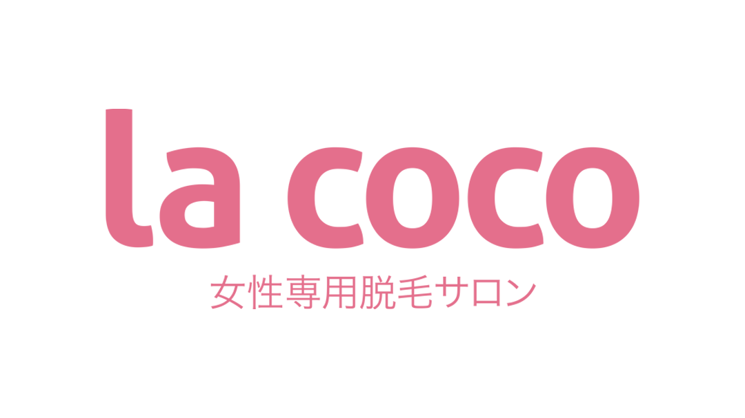 協賛企業バナー